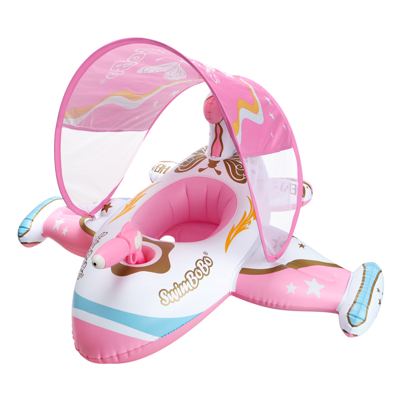 Swimbobo Children's Swimming Ring with Water Gun, Inflatable Seat Ring, Water Play Sunshade Boat, Pink Swimming Ring K2014pro