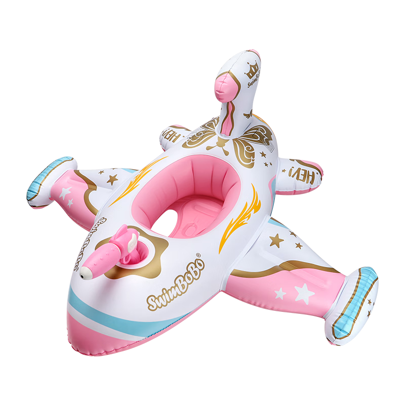 Swimbobo Children's Swimming Ring, Girls' Water Gun Seat Ring Inflatable Boat, Baby Pink Water Play Seat K2014