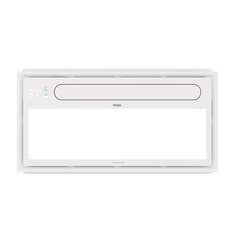 Haier Kitchen Cooling Fan with Lighting and Ventilation 3-in-1 Ceiling Fan Light Flush Mount 300x600 XL5