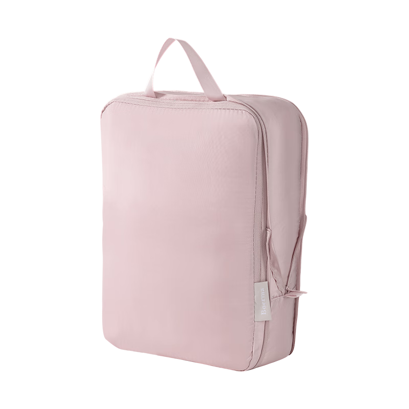 Bangnimeijia Travel Storage Bags, Clothes Sorting Underwear Organizer, 2-Pack, Pink, Eco-Friendly, Essential for Travel