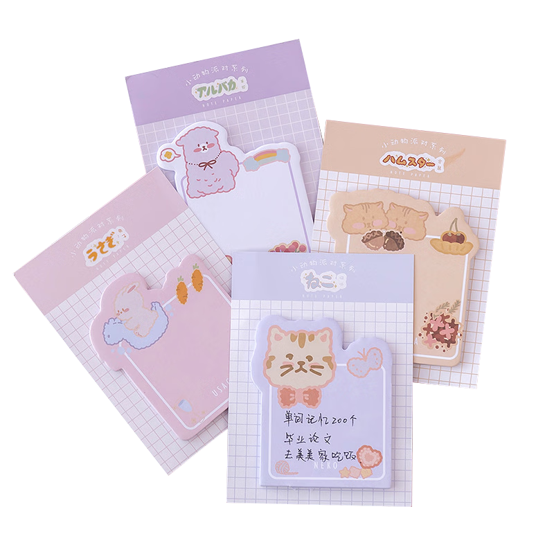 Shiluode Creative Sticky Notes for Elementary School Students, Exam Rewards, Graduation Gifts, Cute Cartoon Girls, Study Reminders, Message Notes with Adhesive, 4 Packs Totaling 120 Sheets