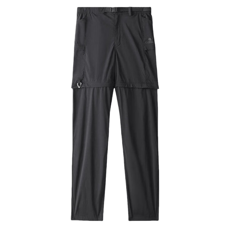 CAMEL Outdoor Ice-Cool Quick-Dry Long Pants for Men with Detachable Long And Short Options, Sports Trousers, Travel Clothing [Sweat-Inducing] 0016