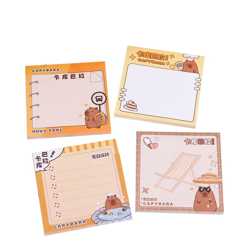 Shiluode 4 Notebooks, 200 Sheets in Total, Capybara Sticky Notes, Graduation Gift, Cute Water Deer Design, Reusable Adhesive Notes for Students' Office, Tear-Off Sticky Notes with Adhesive, Memo Pad