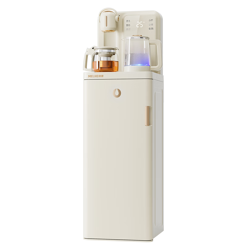 MeiLing Strontium-Enriched Anti-Spill Tea Bar Machine, Multifunctional Office And Home Use Cooling Water Dispenser, Under-Counter Smart Automatic Water Filling Kettle MC-N08B Fresh Active Water 1.0