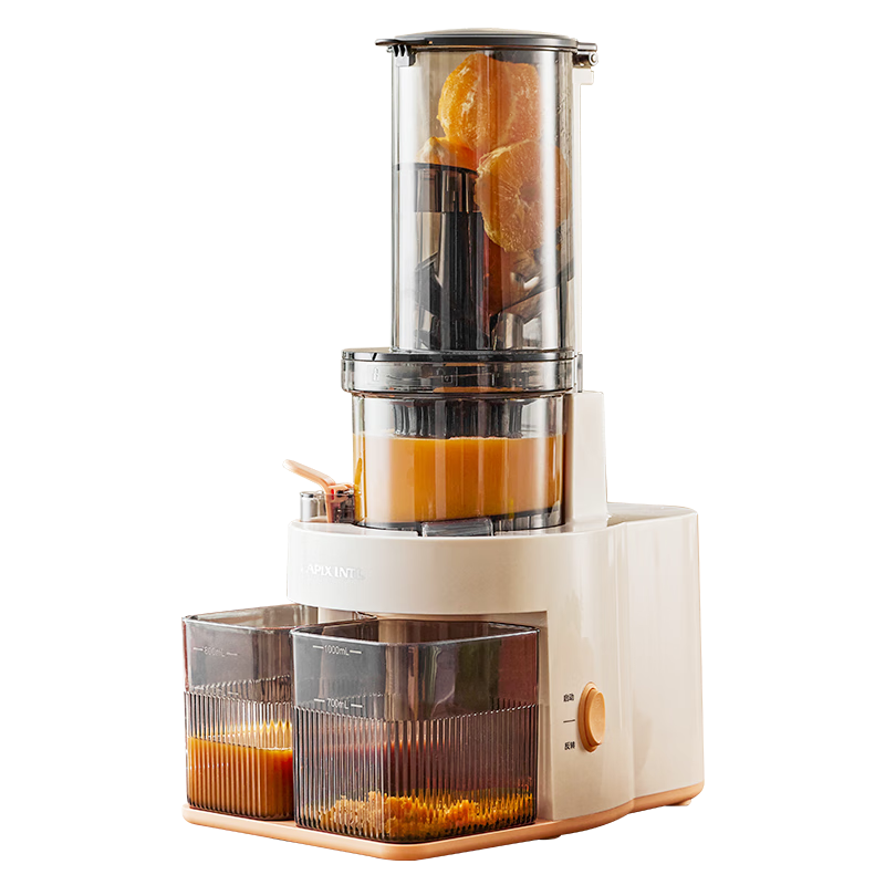 APIXINTL Japanese Anben Su Juicer, 136mm Large Diameter Fully Automatic Juicer with Pulp Separation, Home Multi-Juice Fruit And Vegetable Machine, Electric Juicing Cup