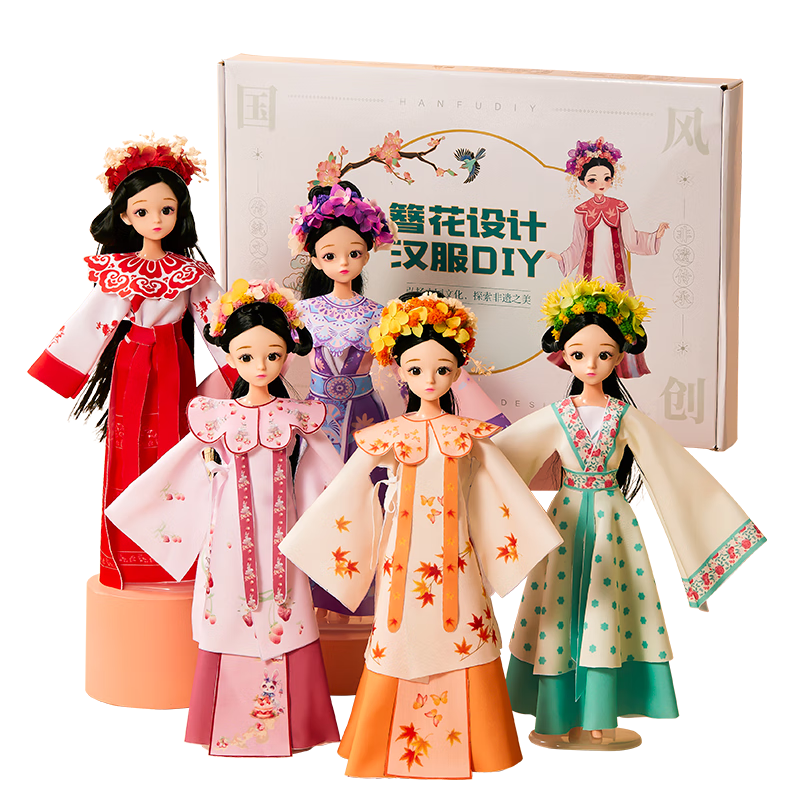 Dimoarch Children's Clothing Designer Toy Handmade Material Kit, Chinese Style Hanfu Creative Hairpin Flower Dress DIY Material Kit, 5 Sets of Clothes, Birthday Gift for Girls Aged 7-14, Pretend Play Toy Gift