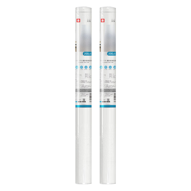 FOOJO Electrostatic Wall Protection Film, New House Wall Protection, Adhesive-Free Transparent Wall Sticker, 0.9*10 Meters