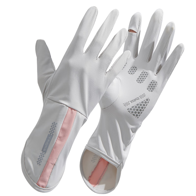 Siwangongli Summer Sun Protection Arm Sleeves for Women, UV Protection Ice Silk Gloves, Non-Slip Touchscreen Arm Guards, Outdoor Cycling Sports Ice Sleeves