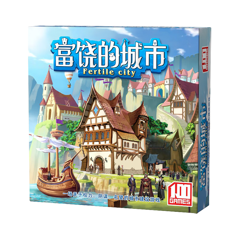 Chuqibisheng Rich City Board Game Cards, Multiplayer Interactive Family Party Tabletop Game, Educational Children's Toy for Boys