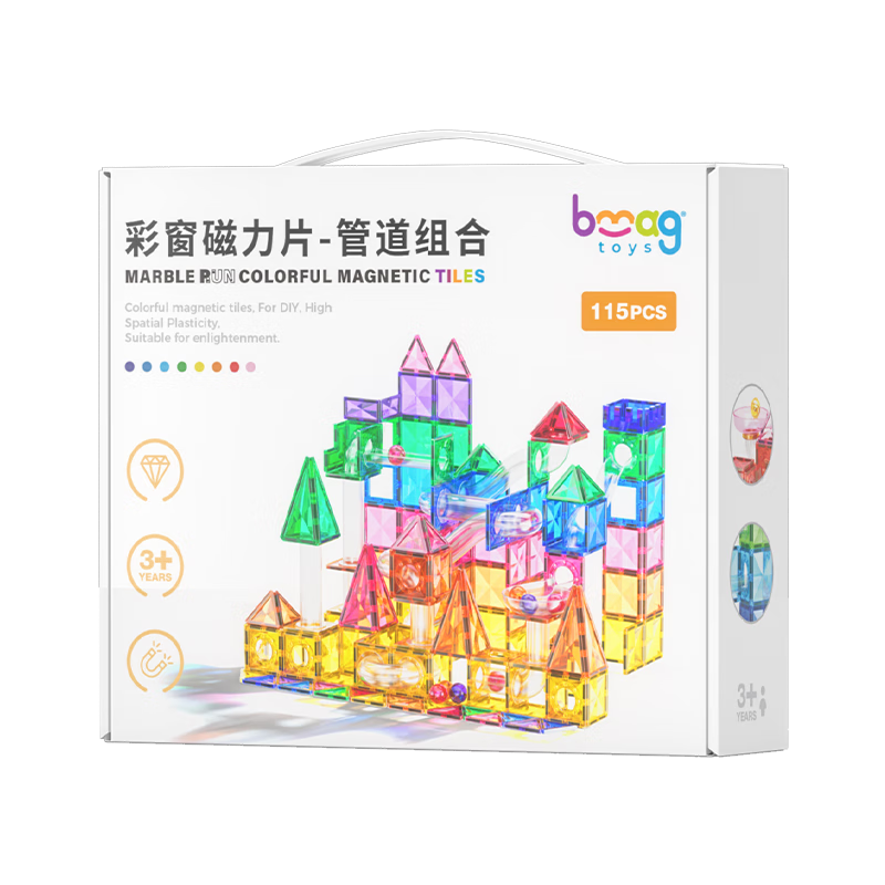 Bmag Diamond Track Magnetic Tiles, Children's Colorful Window Baby Magnetic Enlightenment Toy Puzzle, Holiday Birthday Gift, 115 Pieces