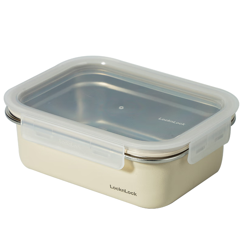 LOCK&LOCK Food-Grade Stainless Steel Storage Container, Airtight Refrigerator Kitchen Organizer Box, Dishwasher Safe, 1.2L Beige