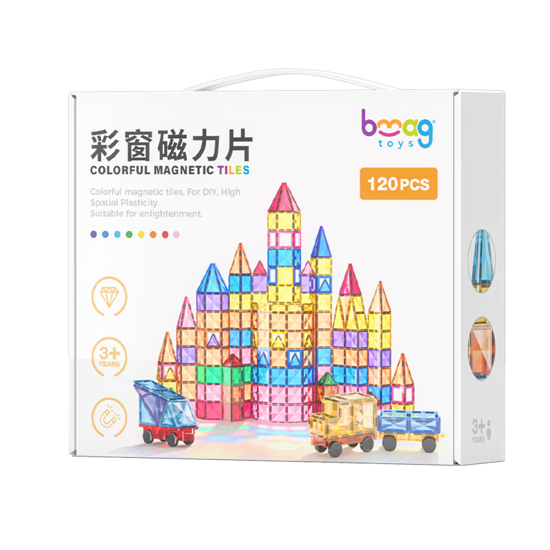 Bmag Diamond Pattern Colored Window Magnetic Building Blocks Puzzle, Baby Enlightenment Toy, Educational Holiday Birthday Gift, 120 Pieces