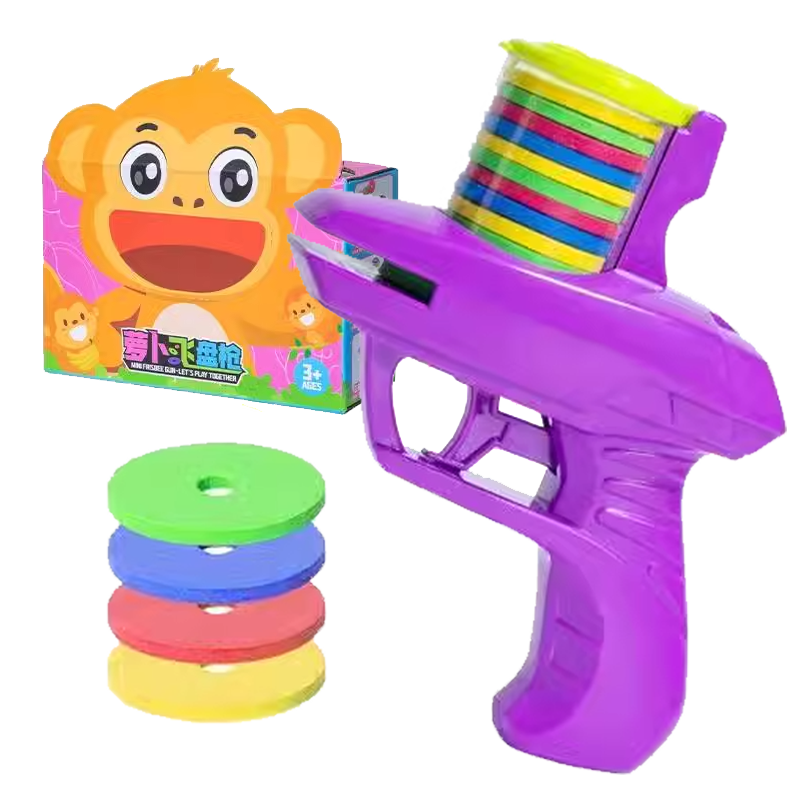 Babamama Children's Outdoor Toy, Flying Disc Carrot Gun, Bamboo Dragonfly Soft Bullet Frisbee Gun, Rapid-Fire Parent-Child Toy for Boys And Girls