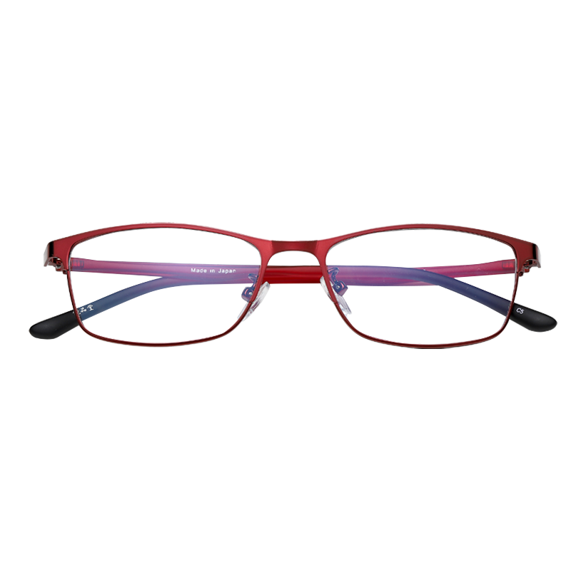 Jingpintang Japanese Imported Anti-Blue Light Reading Glasses for Men And Women, High Definition Eye Protection Glasses, JD Self-Operated Flagship Store Authentic Product 150 Degrees