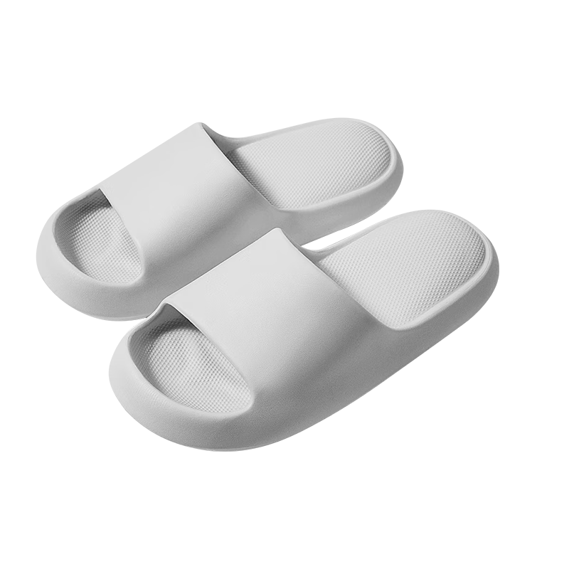 MINISO Air Cushion Series Men's Bathroom Slippers, Gray, Size 43-44