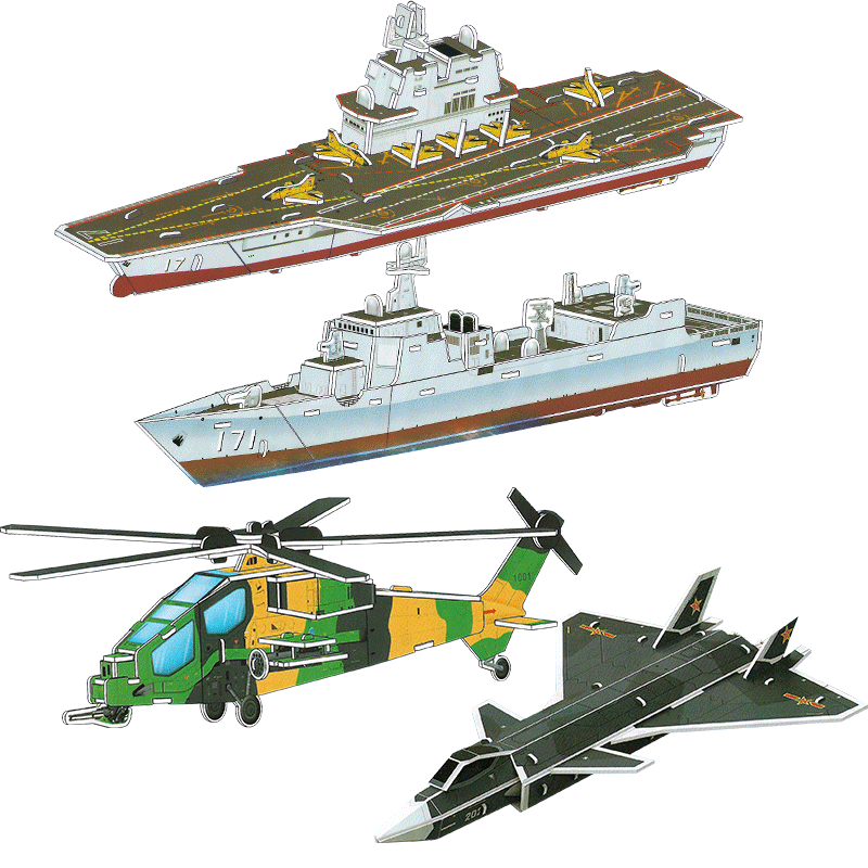 Dayanxiaowa Children's 3D Puzzle Military Model Set of 4 Airplanes Carrier Battleship Assembly DIY Handmade Toy Gift