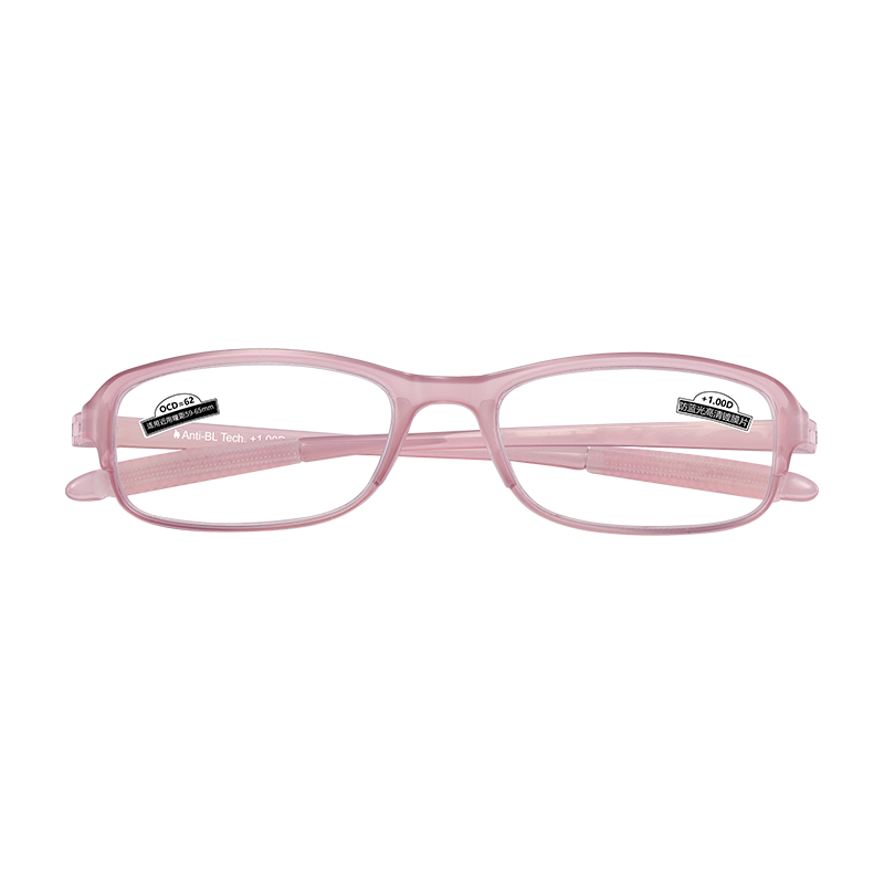 Funsonca Ultra-Light Flexible Anti-Blue Light Reading Glasses, Comfortable Imported Materials, Durable for Men And Women, 6188 Father's Day