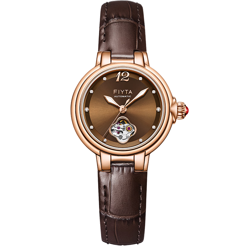 FIYTA "Shishi Ruyi" Themed Skeleton Brown Leather Strap Mechanical Women's Watch, Holiday Gift for Girlfriend