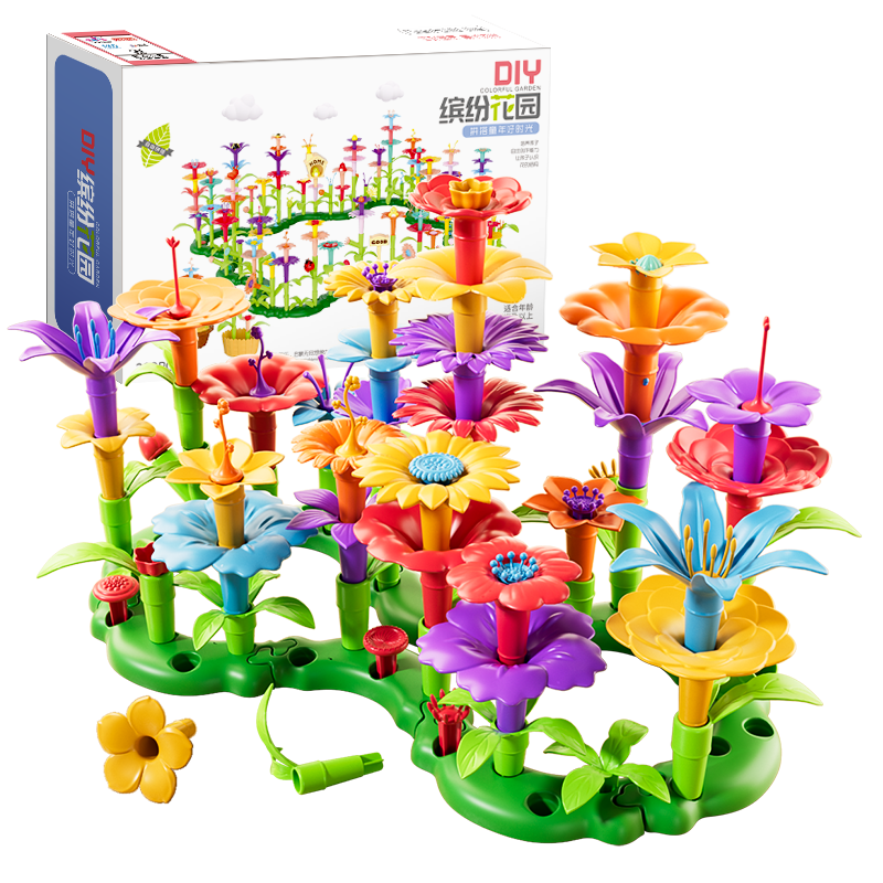 Snaen Children's Transformable Garden Building Blocks, DIY Flower Arrangement Toy, Birthday Gift for Boys And Girls