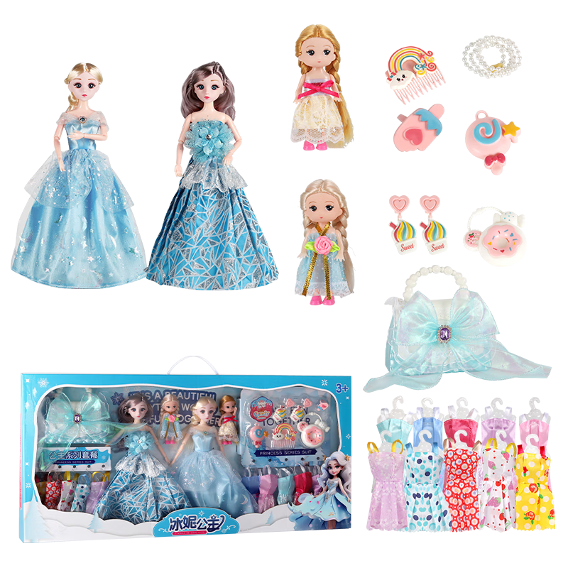 Dimoarch Doll Dress-Up Toy Set for Girls, Princess Large Dream Gift Box + Handbag Toy