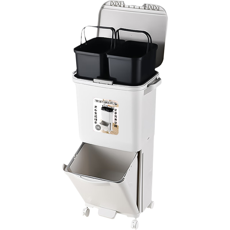 JEKO&JEKO Kitchen Japanese-Style Trash Can, 34L Household Kitchen Waste Sorting with Lid, Large Capacity Tall Model, Wet And Dry Separation, Foot-Operated, Two-Tier