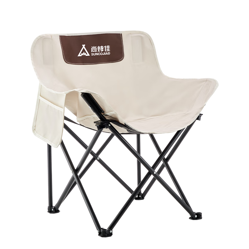 Suncojia Outdoor Folding Chair, Portable Lounge Chair, Moon Chair, Portable Folding Chair, Outdoor Fishing Chair