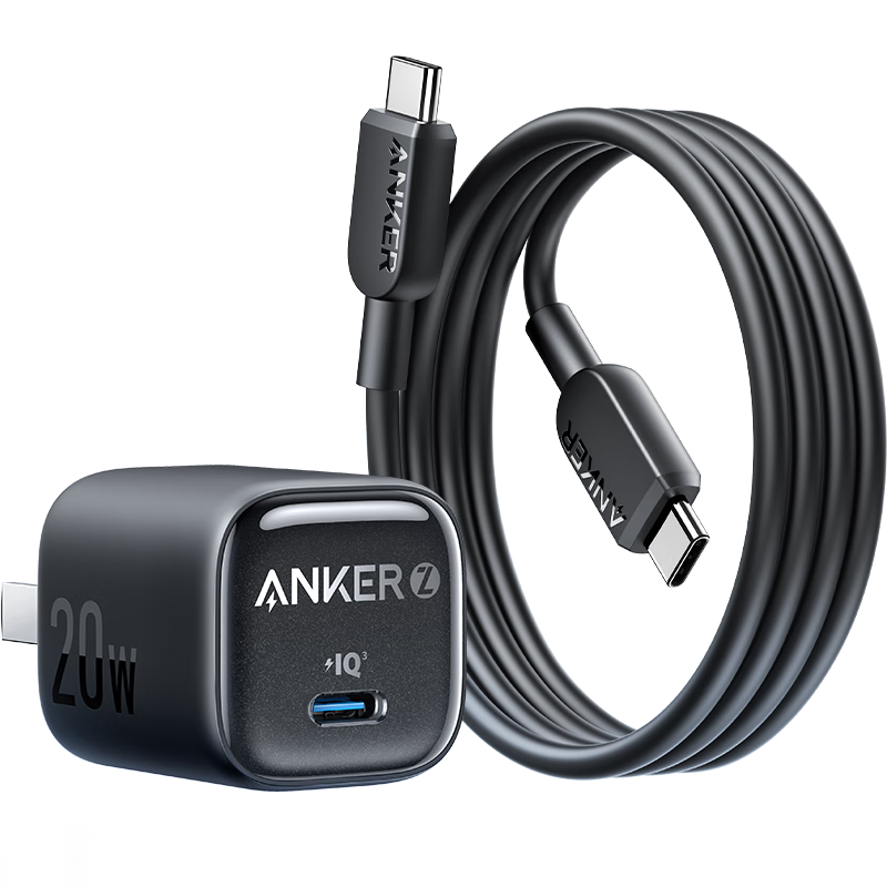 ANKE 20W Ice Point Charger Data Cable Set, Apple 18 Type-C Fast Charging GaN PD Compatible with 17 IPhone 16 Pro Max 15 Phone Plug, Black