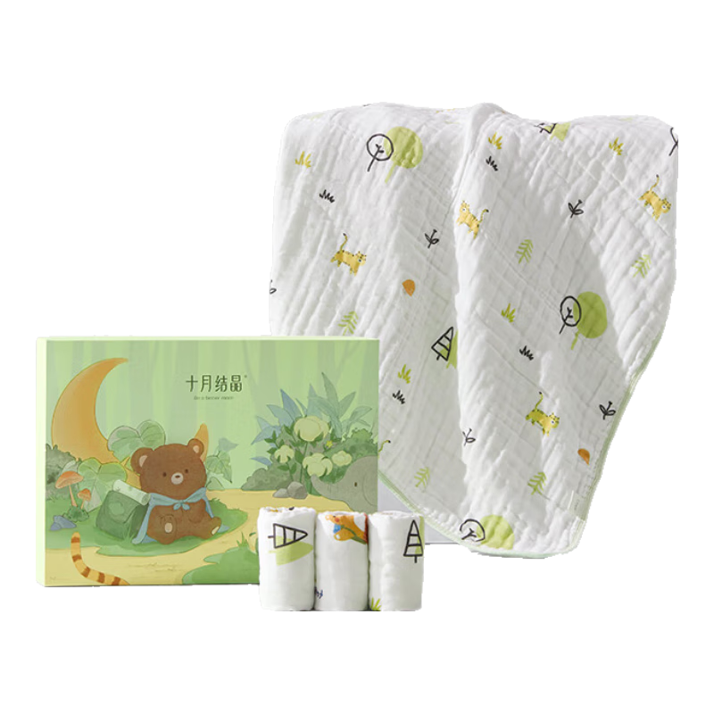 Shiyuejiejing Baby Bath Towel Gift Set, 5-Piece Set, Pure Cotton Breathable Gauze Bath Towel, Baby Bath Cover, 1 Bath Towel + 4 Square Towels