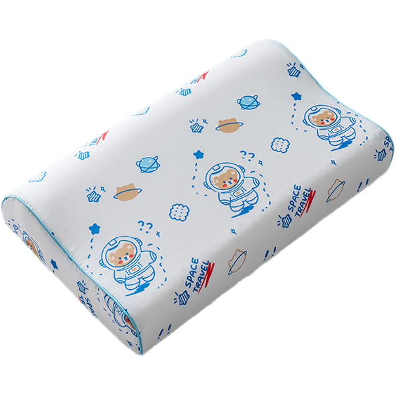 AVIVI Children's Latex Pillow, Baby Kindergarten Nap Student Pillow Core, Latex Pillow, Astronaut Design, 44*27cm