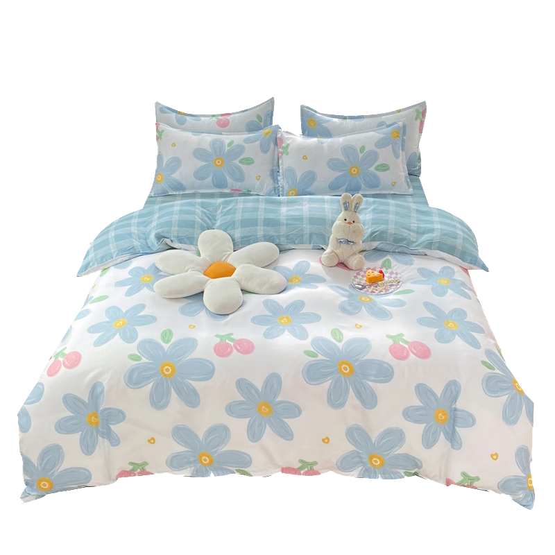AVIVI Duvet Cover, Single Piece for Dormitory, Single Bed Quilt Cover, Washed Cotton Brushed Duvet Cover, 180x200cm, Blue Floral Patter