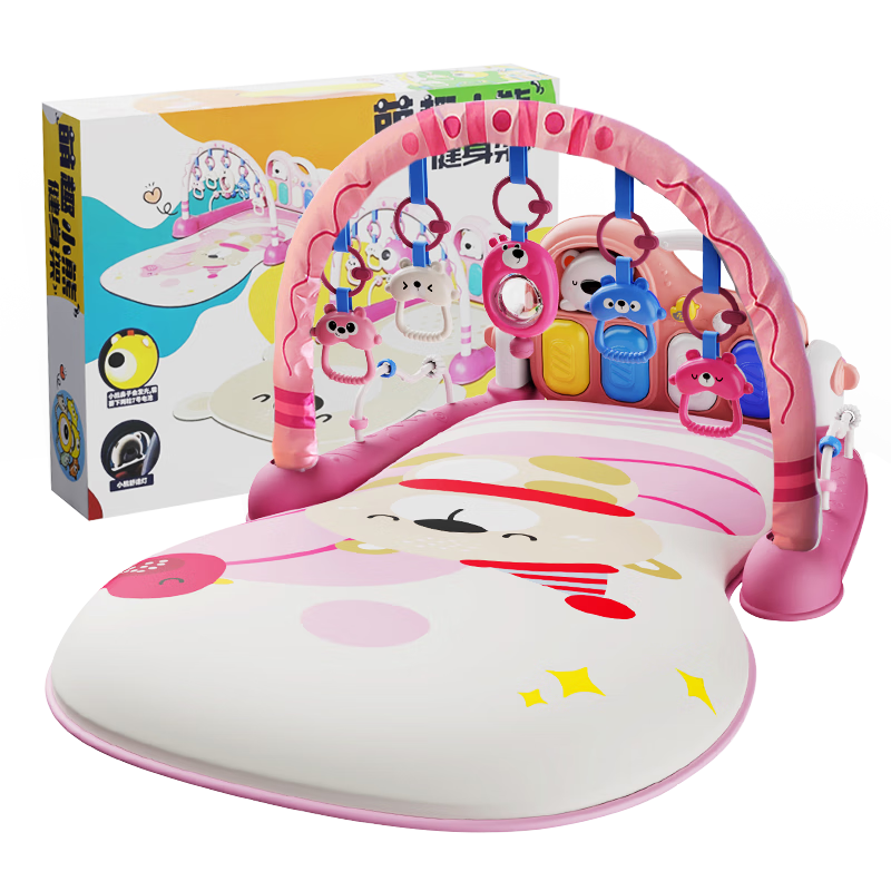 Xinge Baby Toys for 0-6 Months, Fitness Frame with Foot Piano, Leg Strength Training Rattle Bed Bell Story Machine, Early Education Toys for Infants And Toddlers, 0-1 Year Old Newborn Gift Box, Full Moon Gift, Birthday Present
