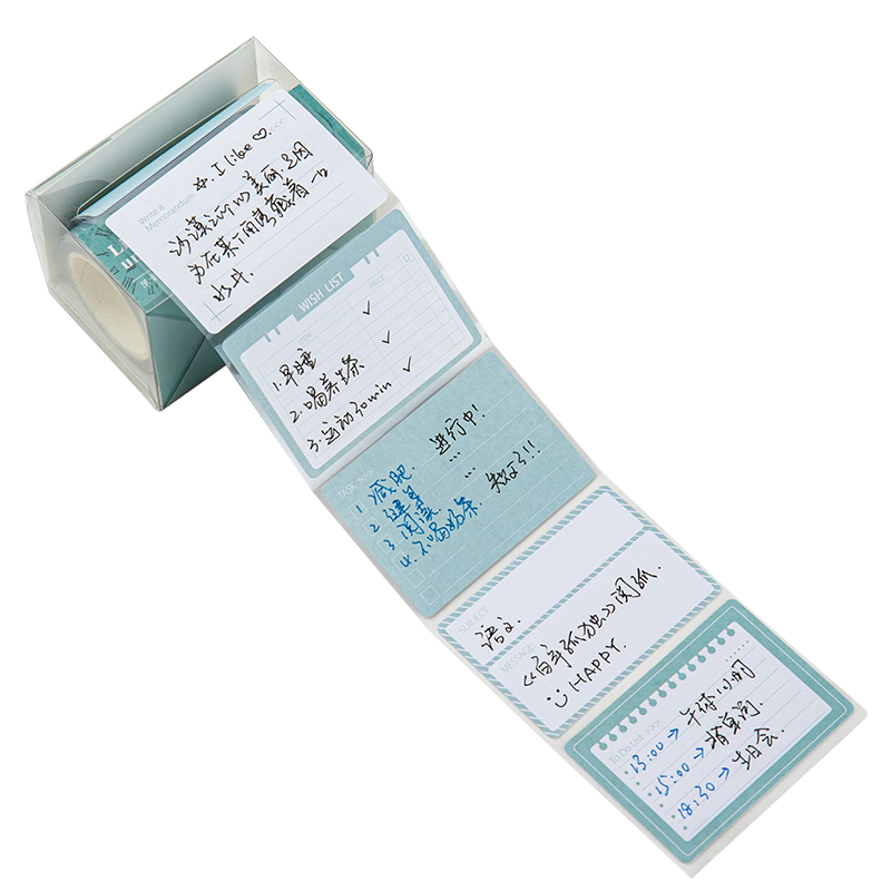 COMIX Pull-Out Sticky Notes, Adhesive Student Error Correction Stickers, Office Markers, Message Notes