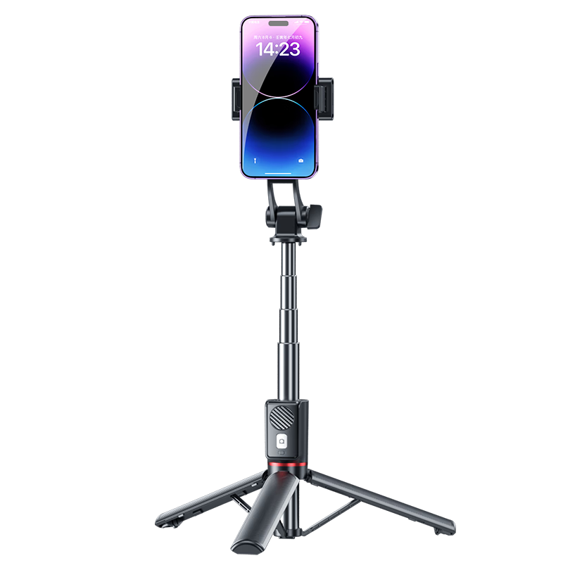 Shuotu Smartphone Selfie Stick Tripod Floor Stand Desktop Handheld Anti-Shake Stabilizer Extendable Travel Portable Selfie Gadget 360-Degree Rotation Multifunctional Bluetooth