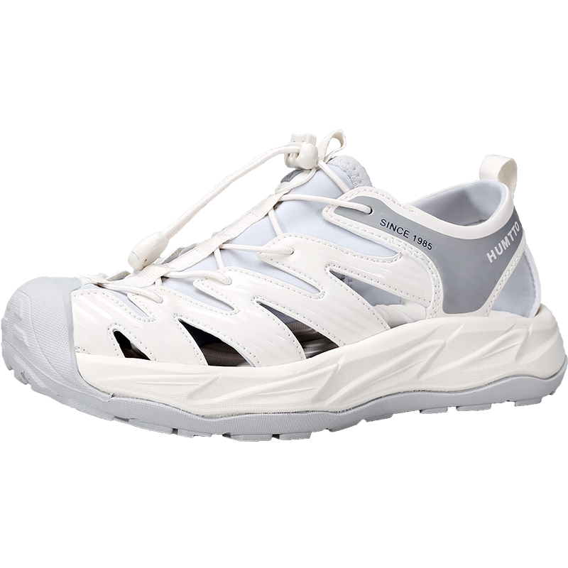HUMTTO Summer Men's Open-Toe Sandals Lightweight Breathable Outdoor Water Shoes White Size 41