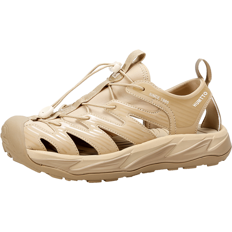 HUMTTO Summer Men's Closed-Toe Sandals, Lightweight Breathable Outdoor Stream Tracing Shoes, Men's Water Shoes, Sand Color, Size 40