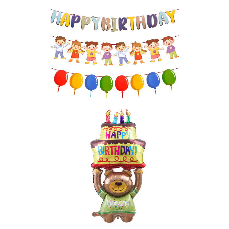 Jidukongjian Birthday Party Decorations Set with Balloons, Banners, And Decorations for Children's First Birthday Party, Photo Props