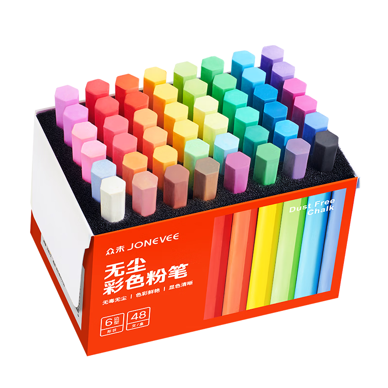 JONEVEE Colored Chalk for Bulletin Boards, 32 Colors, 48 Pieces/box, Vibrant Colors, Non-Dust Non-Toxic, Children's Drawing Teaching, Teacher-Specific, Non-Aqueous ZWCK-6483