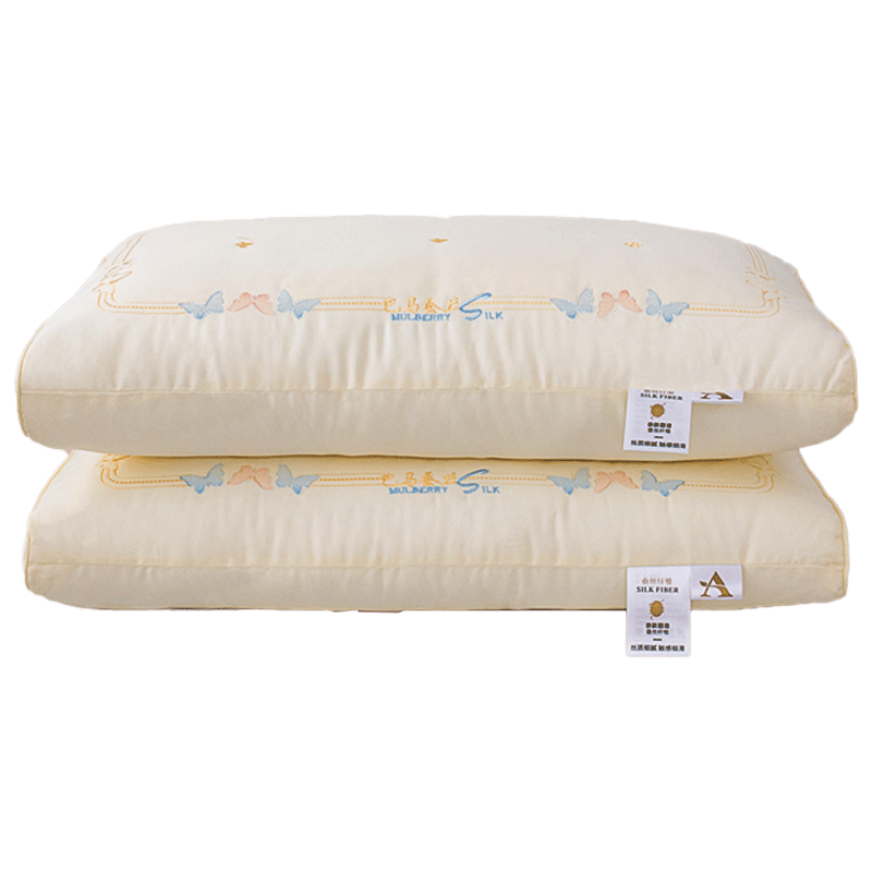 MiiOW Class A Pure Cotton 60-Count Silk Pillow Core, Pure Cotton Headrest for Cervical Spine Protection, Single-Person Home Use, Sleep Aid, One Pair, 48*74cm
