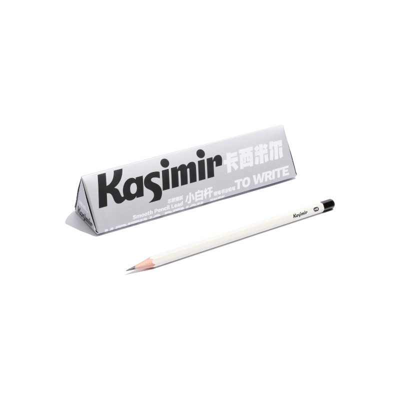 Kasimir [Best-Selling Product] White Pencil for Elementary School Students, Non-Toxic Exam-Specific, New First And Second Grade Kindergarten Beginners Handwriting Practice Hexagonal Pencil 2B