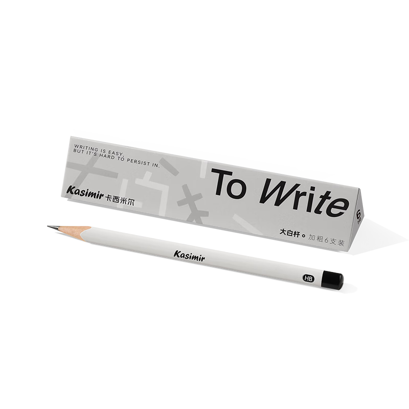 Kasimir Large White Pencil for Children's Posture Correction, HB2B Thick Triangular Pencil for Kindergarten And Primary School Students, Hard Pen Writing Practice, Safe Non-Toxic Pencil with Thick Barrel