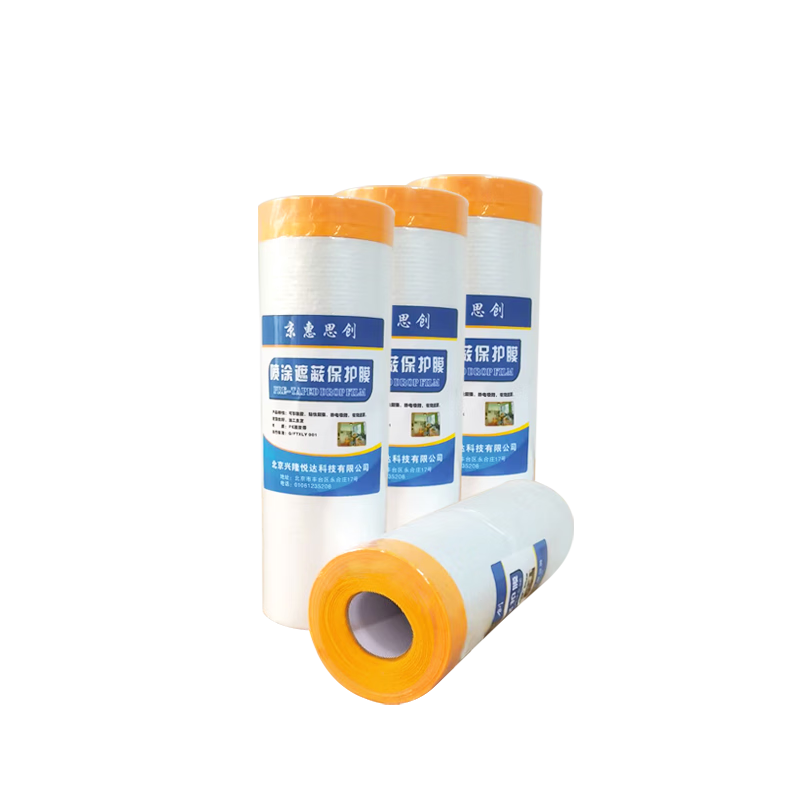 Jinghuisichuang Disposable Dust Cover, Plastic Film, Furniture Protection Film for Renovation, Sofa Dust Cover, Mattress Cover