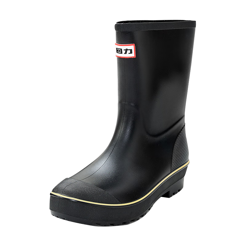 Warrior Mid-Calf Rain Boots, Slip-On, Men's Waterproof Shoes, Non-Slip, Rubber Shoes, Fishing And Chef Shoes S89, Drawstring, Size 38