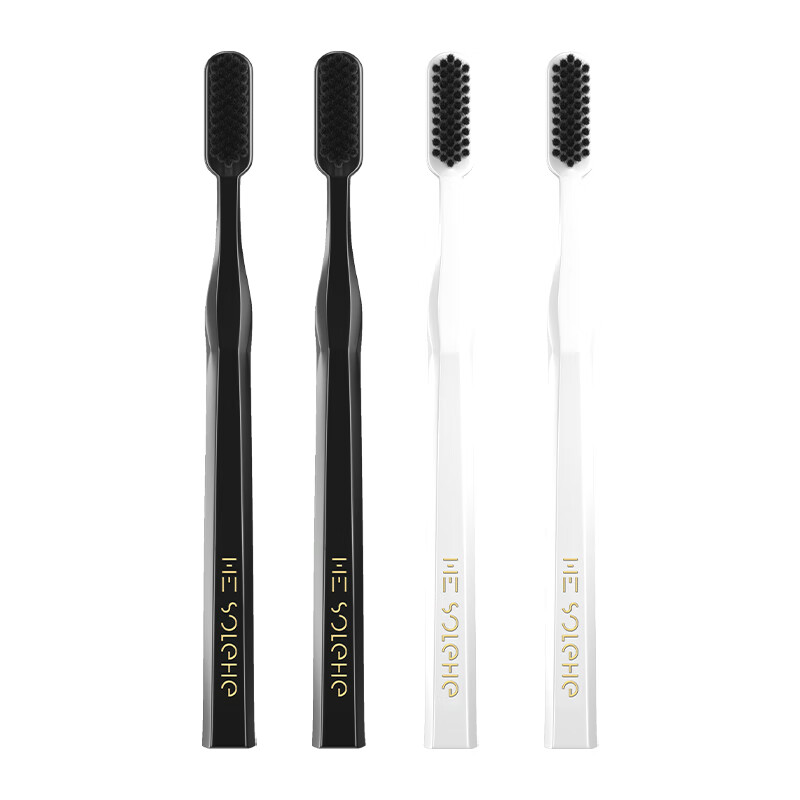 Hefengyu Ultra-Soft Bristle Toothbrush for Men, Anti-Sensitivity Gum Protection Deep Cleaning Nano Small Head Adult Family Pack of 4