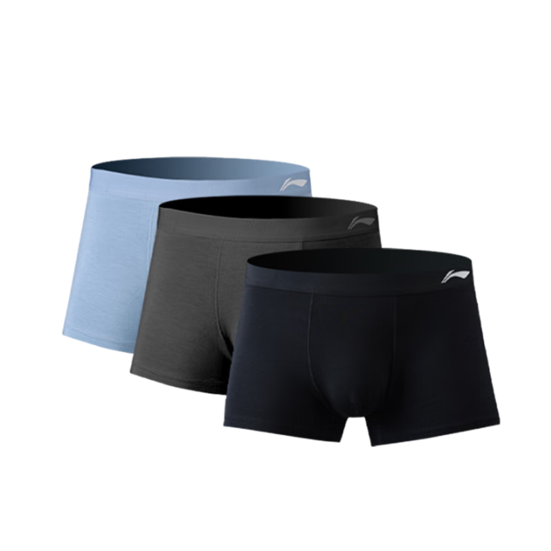Li-Ning Men's Underwear (3-Pack), Modal Men's Sports Underwear, Running Quick-Dry High-Elastic Boxer Briefs, Size L