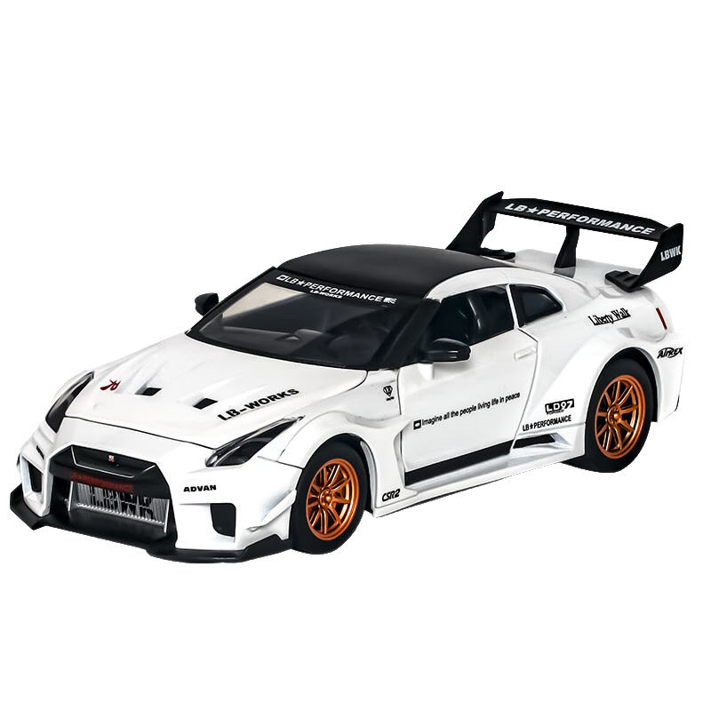 Heimanba GTR 1:24 White Car Model Toy for Boys And Girls, Children's Alloy Car Collectible Display Piece Gift