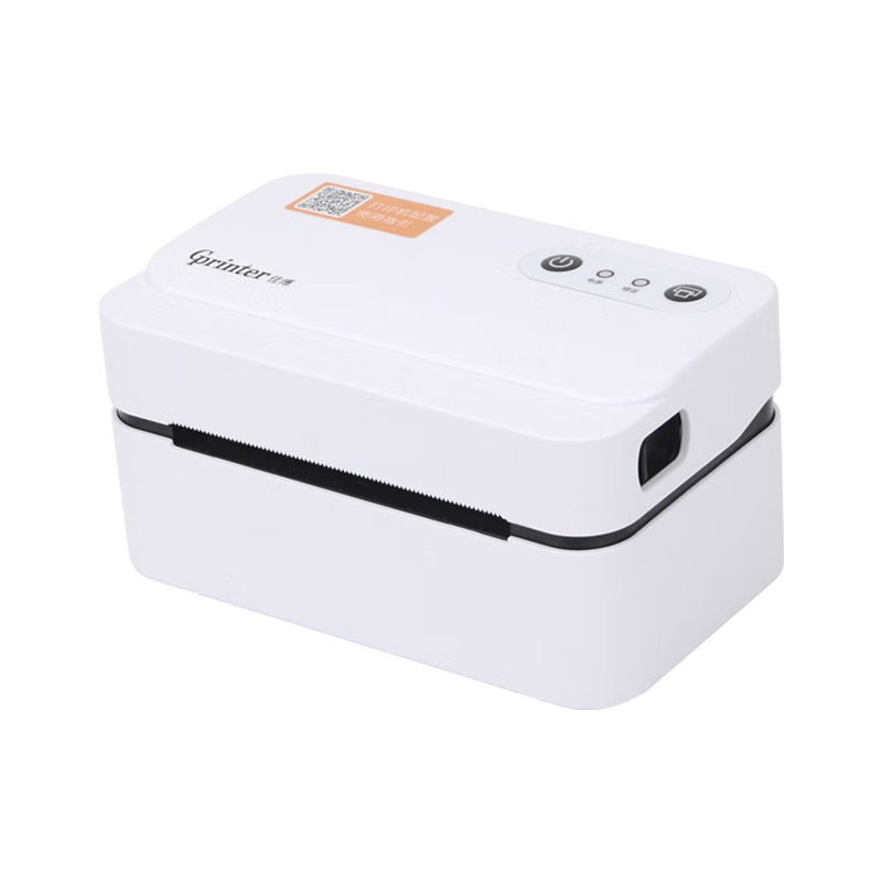 Gprinter 9124D High-Speed Express Printer, E-Commerce Single-Sheet Thermal Printing, 80mm Warehouse Logistics Commercial Office Printing, Non-Drying Adhesive Barcode Label Printer, Bluetooth Model