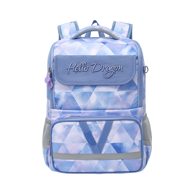 Herder Backpack for Boys, Elementary School Students And Children, 2024 New Model for Grades One to Six, Lightweight Spine Protection Shoulder Bag with Reduced Burde