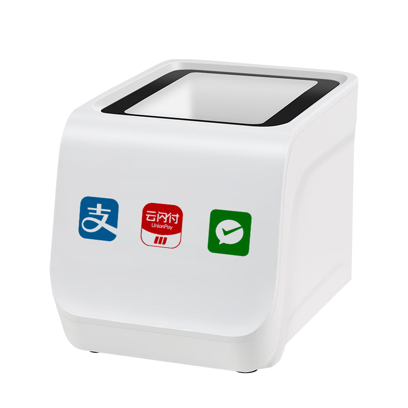 Chiteng Scanning Cashier Payment Box Scanning Platform, Voice Broadcast WeChat Mobile Payment Scanner, Small White Box, Medical Insurance Scanner, QR Code Scanning Gun P283