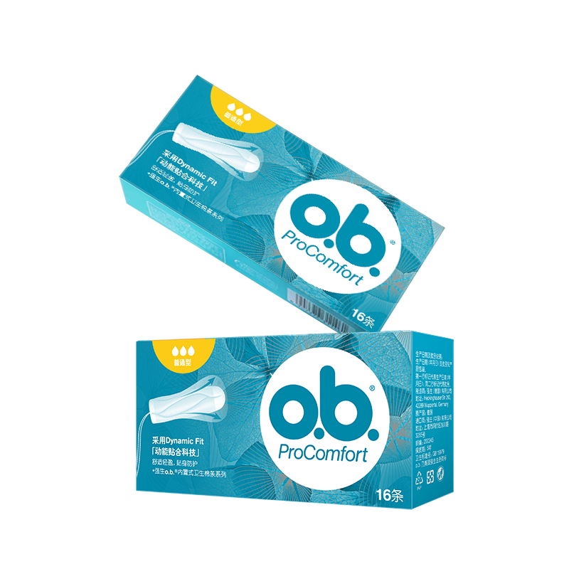 O.B. Sanitary Tampons, Regular Flow, 32 Pieces, Swimming Non-Catheter Internal Menstrual Cotton Pads, Menstrual Sanitary Napkins, Self-Operated