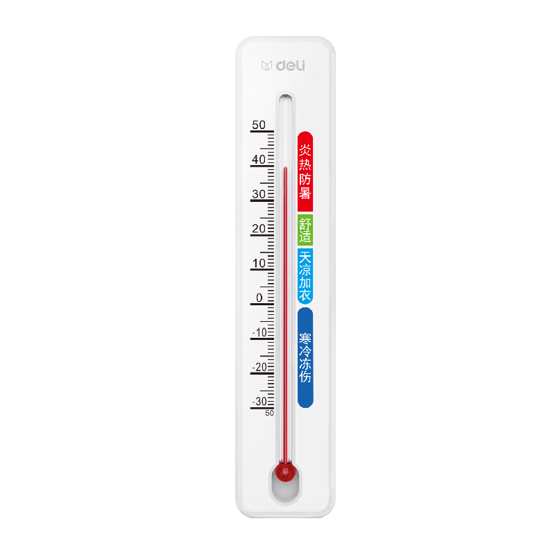 Deli Thermometer, Indoor Glass Wall-Mounted Freestanding Greenhouse Breeding Temperature Detection Meter, LE556 Household High-Precision Baby Room